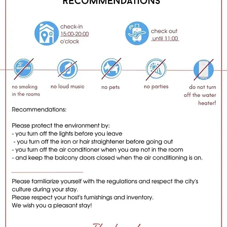 Violet Garden 2 Veranda